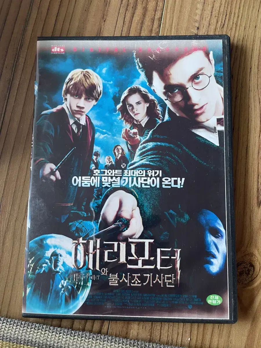 dvd 판매22